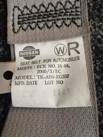 Ремень безопасности Nissan Patrol Y61 к-т 86885-VC500