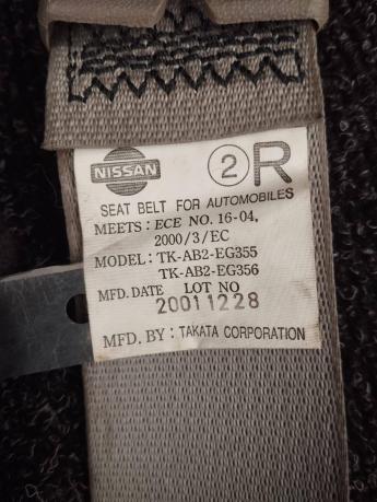 Ремень безопасности Nissan Patrol Y61 к-т 86885-VC500