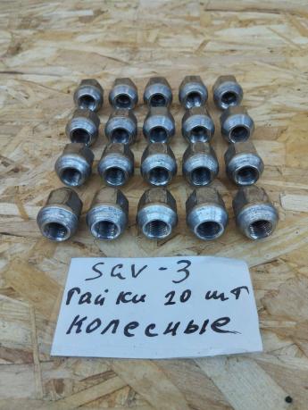 Гайка колеса Suzuki Grand Vitara 3 M12x1.25 к-т 09159-12063