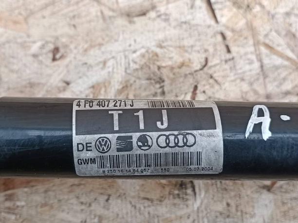 Привод  Audi A6 C6 перед. лев. 4WD 4F0407271J