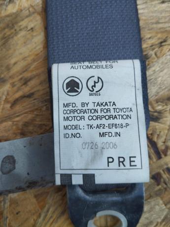 Ремень безопасности Toyota Land Cruiser Prado 120  73220-60460-B0