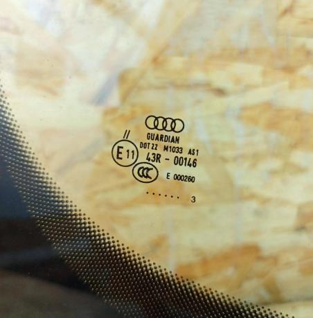 Стекло лобовое Audi A6 C6 4F0845099T