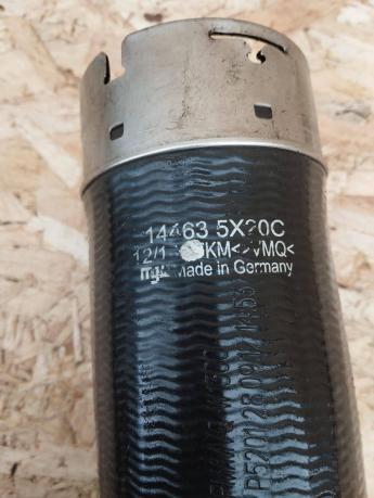 Патрубок интеркулера Nissan Pathfinder R51 V9X 14463-5X20C
