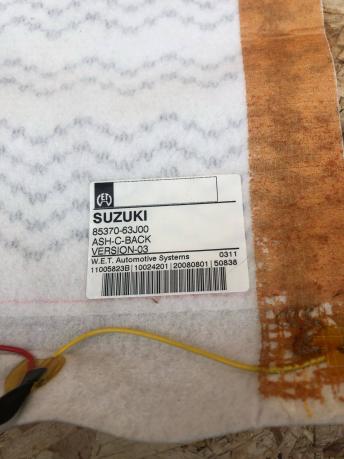 Нагревательный элемент сиденья Suzuki спинки  85370-63J00