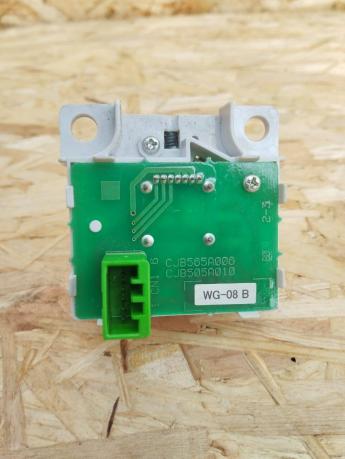 Кнопка раздатки Suzuki Grand Vitara 08-15г CJB565A006