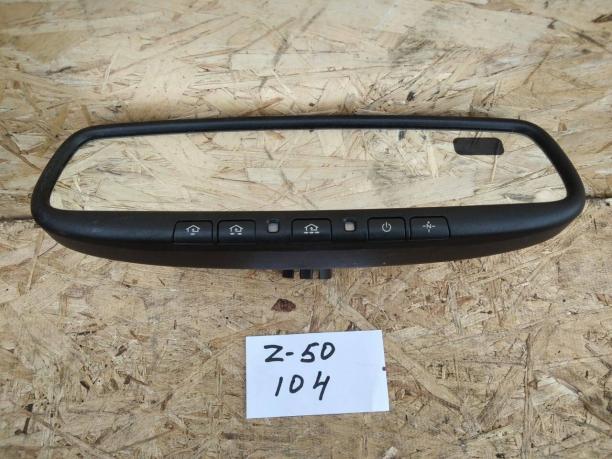 Зеркало салона Nissan Murano Z50/Z51 96321-CB00A