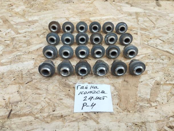 Гайка колеса Mitsubishi Pajero 3 к-т M12x1.5  MR455707