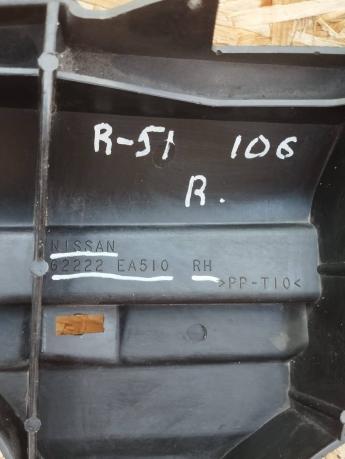 Кронштейн бампера Nissan Pathfinder 05-09гг. прав. 62222-EA510