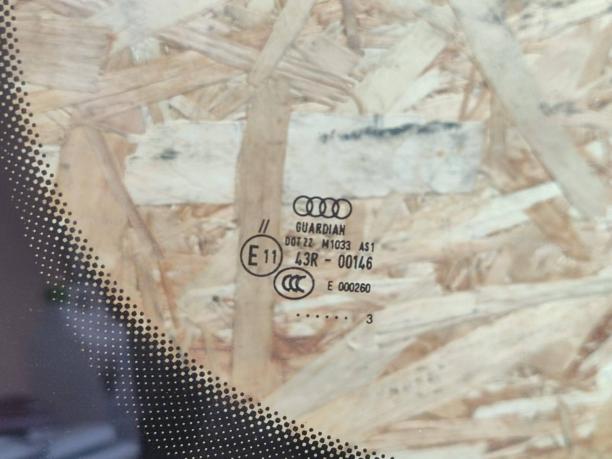 Стекло лобовое Audi A6 C6 4F0845099T