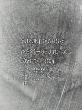 Чехол запаски Suzuki Grand Vitara  72821-65J00-ZJ3