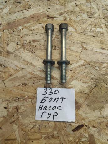 Болт насоса ГУР Toyota Camry V40 к-т 90119-10906