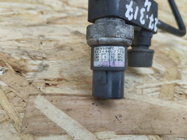 Трубка кондиционера Toyota Land Cruiser Prado 120 88710-6A770