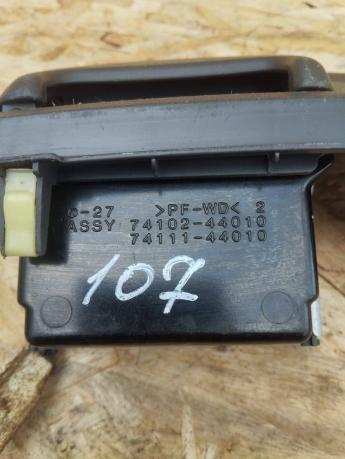 Пепельница передняя Toyota Land Cruiser 100 GRAY 55413-60070-B0