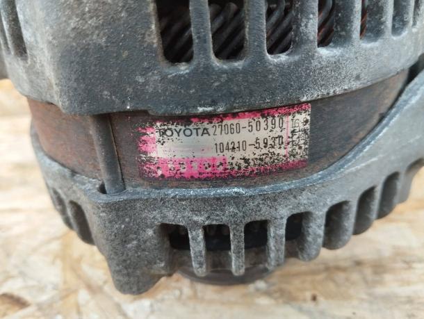 Генератор Toyota Land Cruiser 200 2UZ 150 ампер 27060-50390