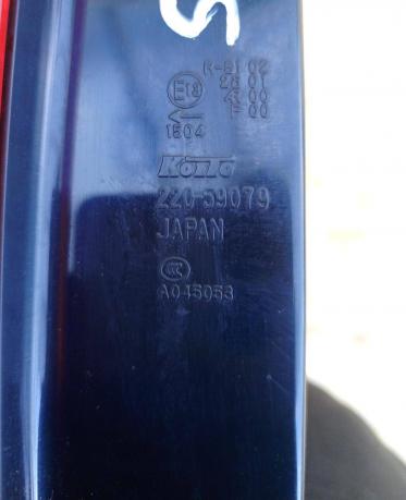Фонарь Suzuki Grand Vitara задний к-т 35670-65J20