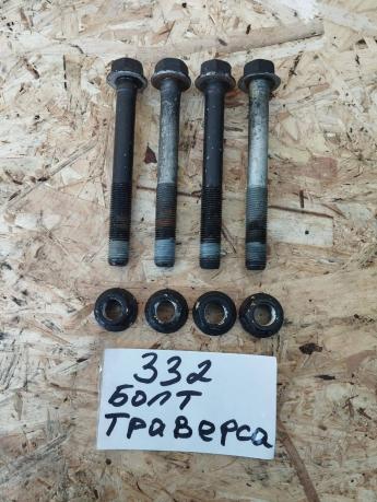 Болт траверса АКПП Toyota Land Cruiser 200 к-т 90105-12339
