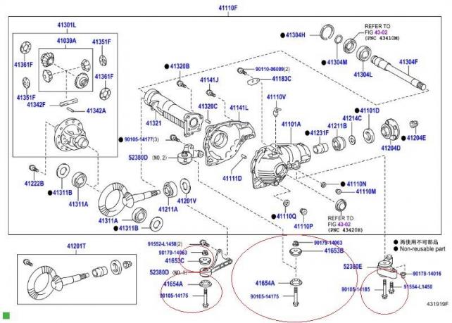 Болт редуктора Toyota Land Cruiser 200 перед к-т 90105-14175