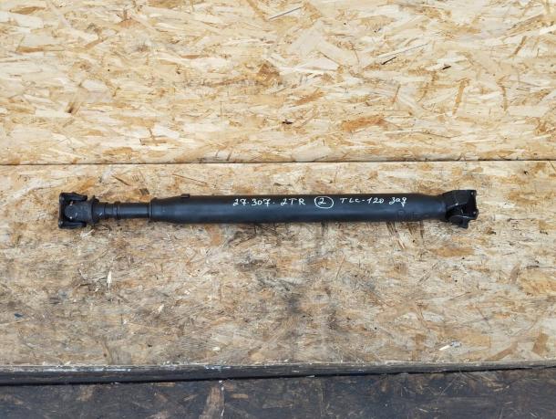 Кардан Toyota Land Cruiser Prado 120 задний 2TR 37110-60A20