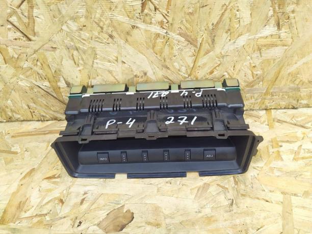 Бортовой компьютер Mitsubishi Pajero 4 Синий 8750A042