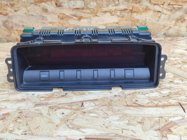 Бортовой компьютер Mitsubishi Pajero 4 Синий 8750A042