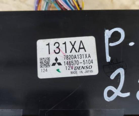 Блок климата Mitsubishi Pajero 4  7820A131XA