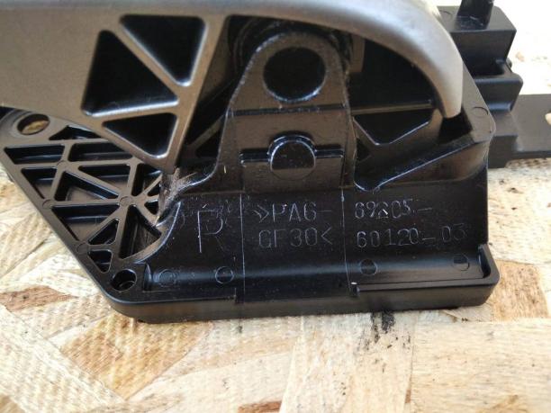 Ручка открывания двери Toyota Land Cruiser 200 пра 69205-60120
