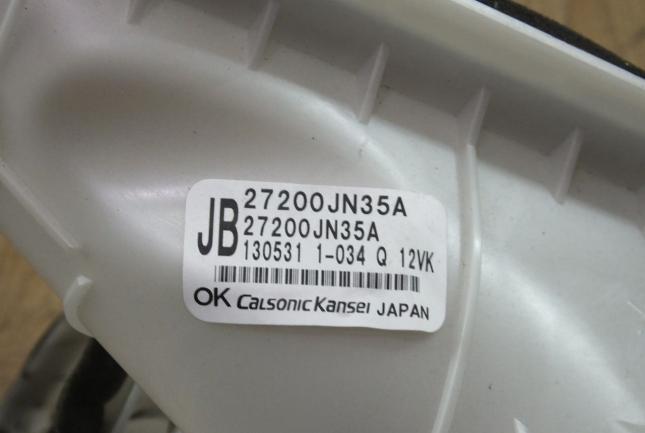 Моторчик печки Nissan Teana J32 2008-2011г 2774000A51