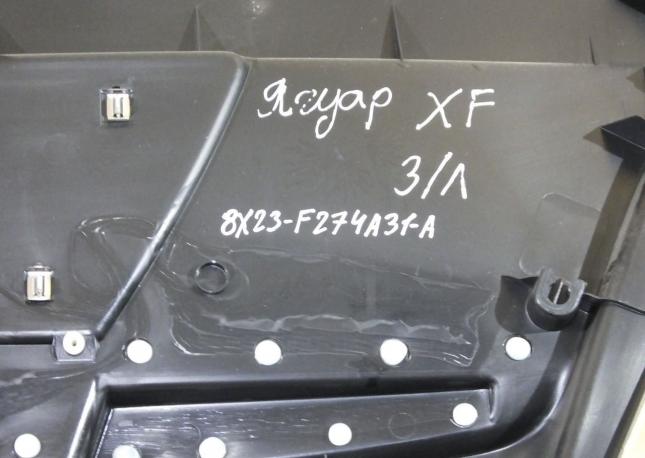Обшивка двери задняя левая Jaguar XF 8X23F274A31A