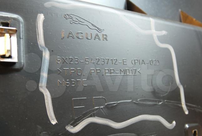 Обшивка передней правой двери Jaguar XF 8X235423712E
