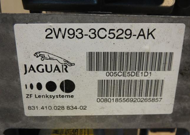 Рулевая колонка Jaguar XF 2007-2011г 2W933C529AK