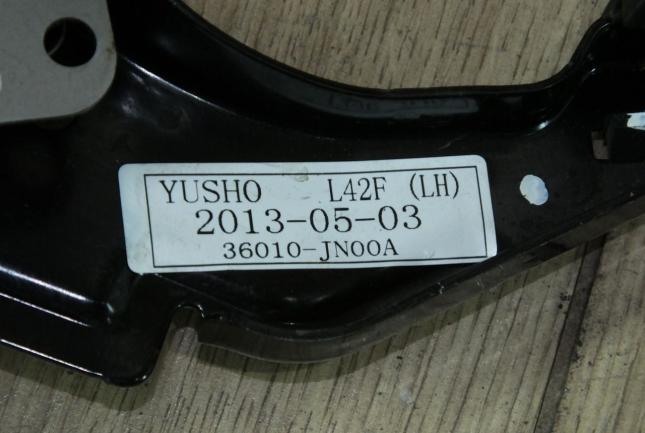 Рычаг стояночного тормоза Nissan Teana J32  36010JN00A