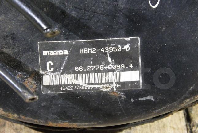 Вакуумный усилитель Mazda 3  BL BBM243950D