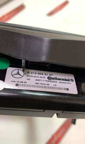 Блок управления аудиосистемой Mercedes E-Class 213 a2139008510