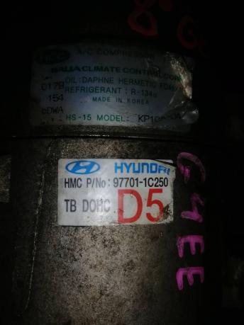 Компрессор кондиционера Hyundai Getz 97701-1C250