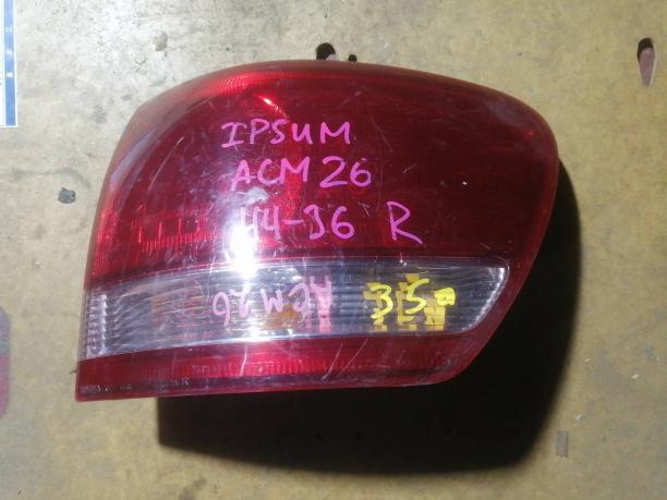 Стоп-сигнал Toyota Ipsum ACM26 44-35/6