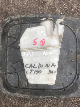 Бачок омывателя Toyota Caldina 190 