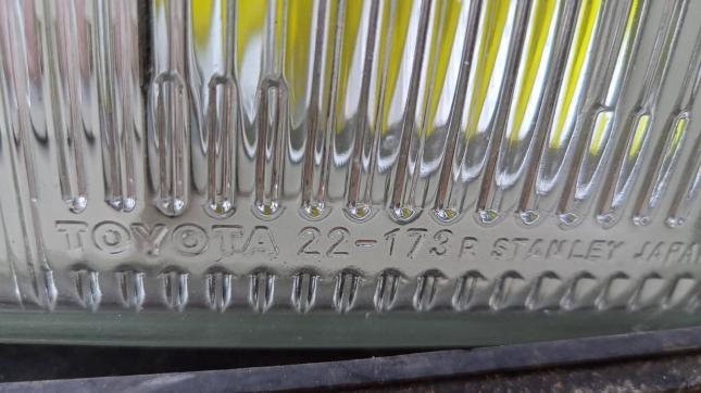 Фара Toyota Mark II 70 22-173