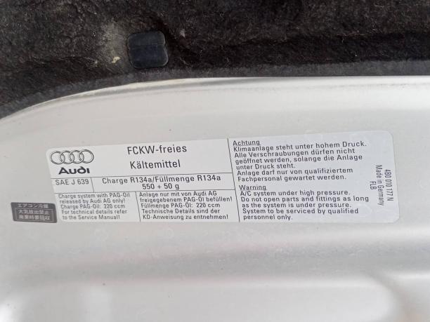  Капот audi A4 (B6)  8Е0010177