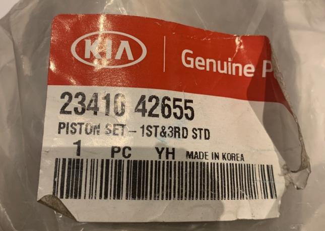 Поршень новый оригинальный Kia/Hyundai 2341042655