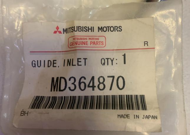 Втулка клапан направляющая Mitsubishi MD364870