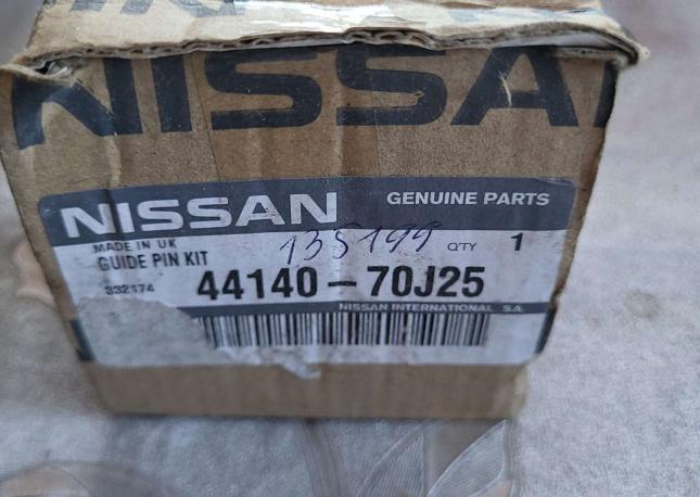 Комплект направляющих тормозного суппорта Nissan 4414070j25