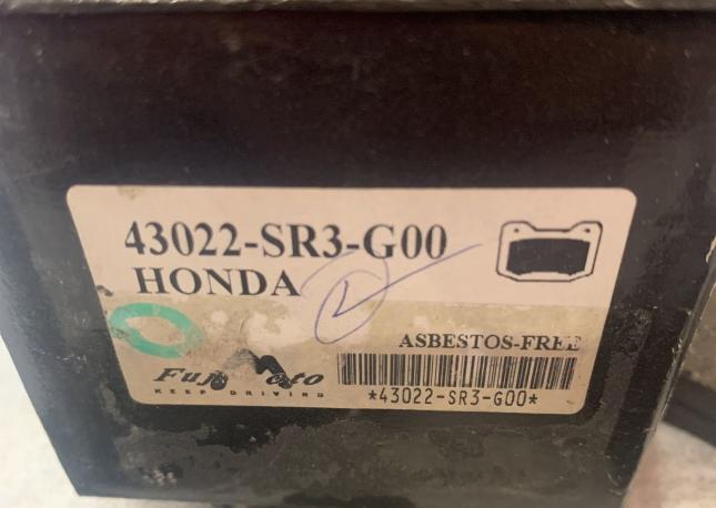 Колодки тормозные дисковые задние Honda 43022SR3G00