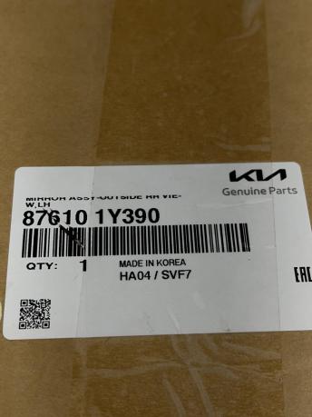 Зеркало левое Kia Picanto 876101Y390