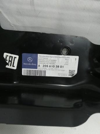 Поперечина пола багажника Mercedes W205 C A2056103801