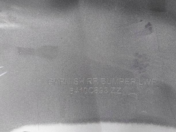 Юбка бампера заднего Mitsubishi Pajero Sport 3 6410c893zz
