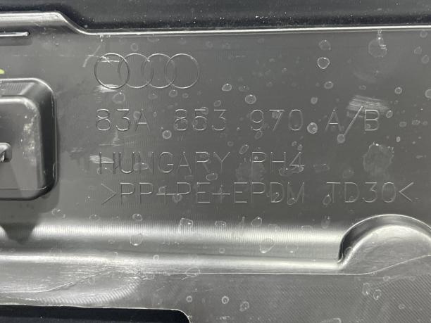 Накладка двери задней правой Audi Q3 83A853970A