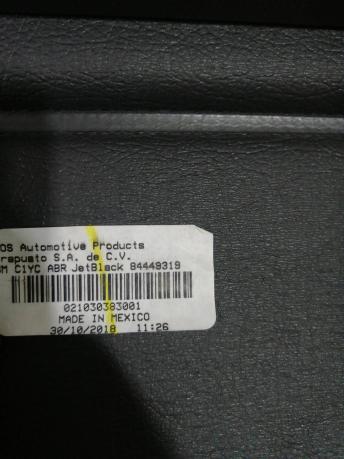 Шторка багажного отделения Chevrolet Traverse 84449319