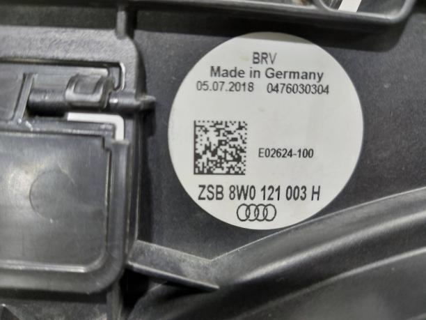 Диффузор вентилятора Audi A8 D4 8W0121003H