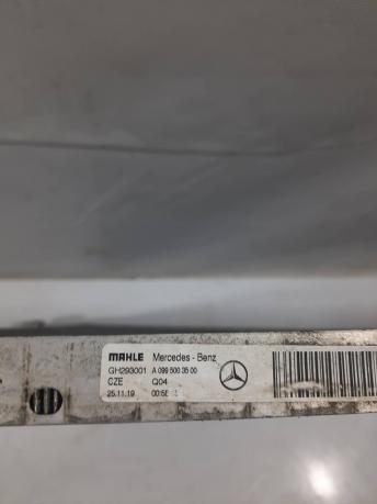Радиатор дополнительный Mercedes Benz A0995003500