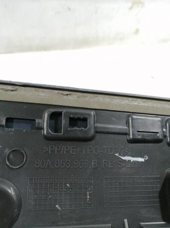 Молдинг двери задней левой Audi Q5 80A853969B